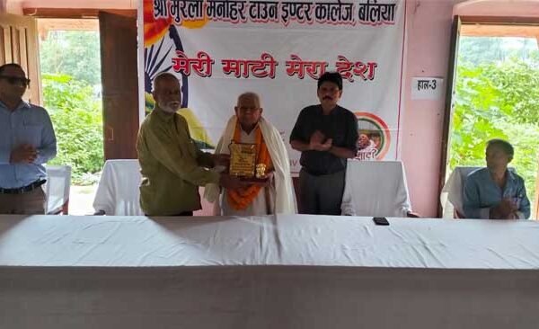 Freedom fighter honored in Meri Mati Mera Desh program