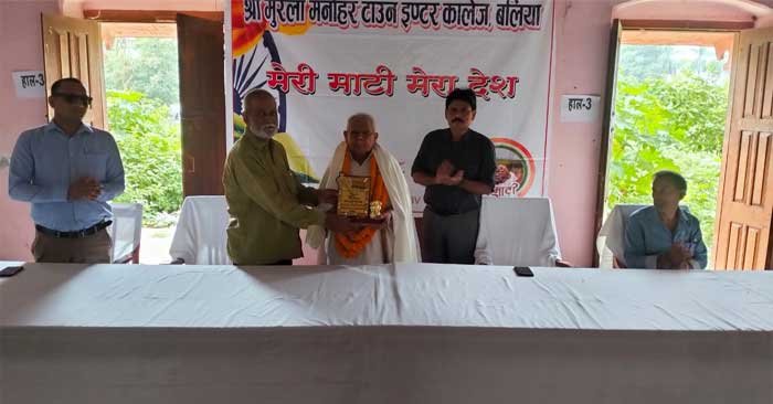 Freedom fighter honored in Meri Mati Mera Desh program