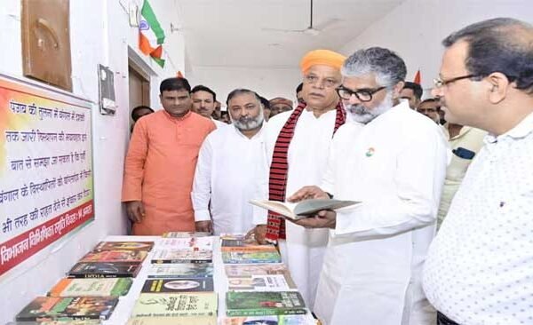 The program was organized on the occasion of partition vibhishika commemoration day