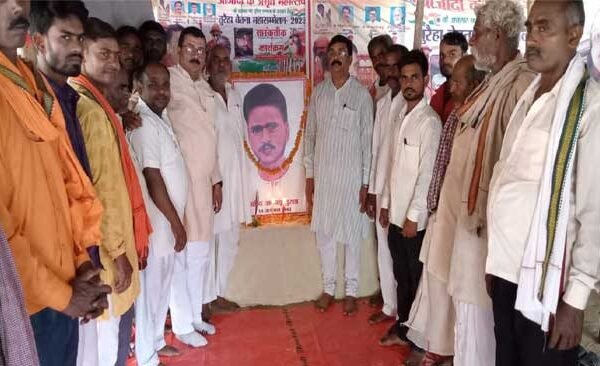 Aklu Tureha's martyrdom day celebrated with pomp