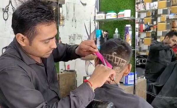 ballia youths celebrating Aditya-L1 launch with special hairstyle