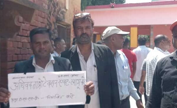 Demonstration held in Hapur on the call of UP Bar Council regarding brutality with advocates.