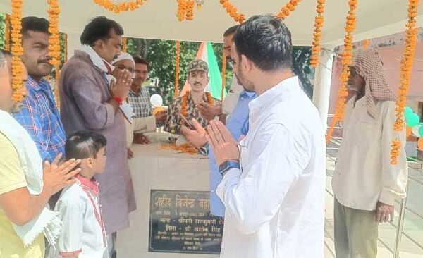 MP and others paid tribute to the martyred soldier while fighting the terrorists.
