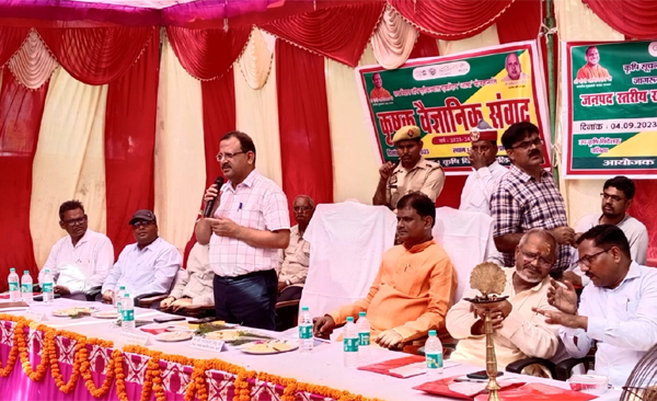 Organization of district level Kharif/Seminar Agricultural Investment Fair