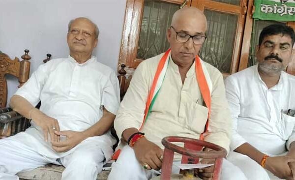 Congress attacked against the policies of the central government