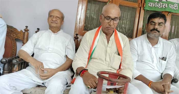 Congress attacked against the policies of the central government