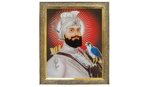 Submit your application form for Guru Gobind Singh National Unity Award.
