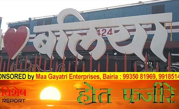 Farmer bogies will be installed in trains, vegetables will reach metros, farmers will get profit.