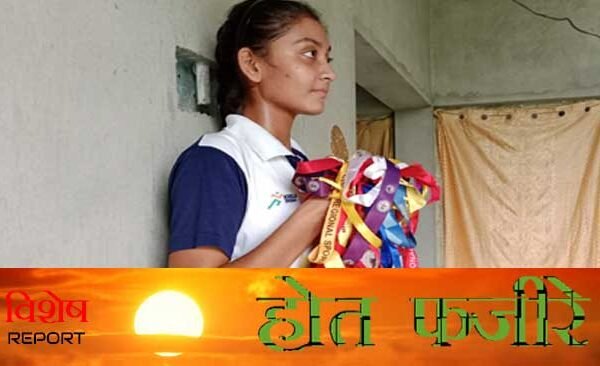 13 year old Palak achieved first place in National Karate Competition, dreams of becoming IAS