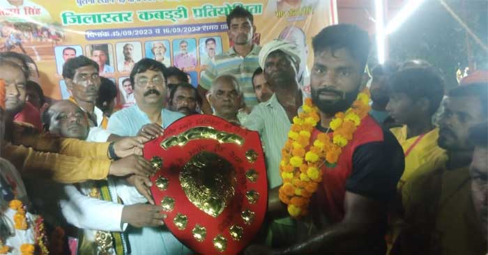 Haldi team becomes Kabaddi champion, wins shield by defeating Rampur Kodhara