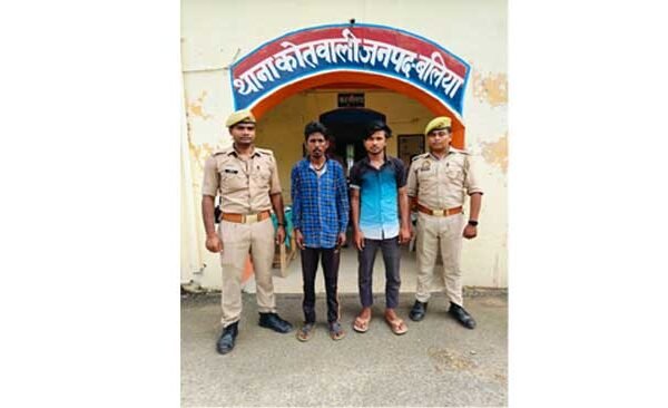 Five arrested on charges of cow theft, three minors