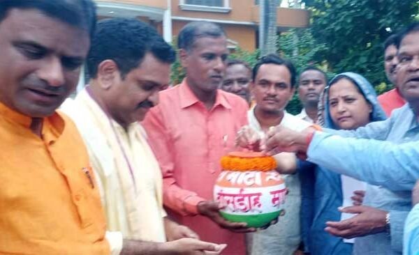 Meri Mitti Mera Desh Amrit Mahotsav inaugurated