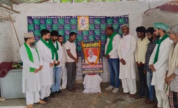 Tribute meeting organized