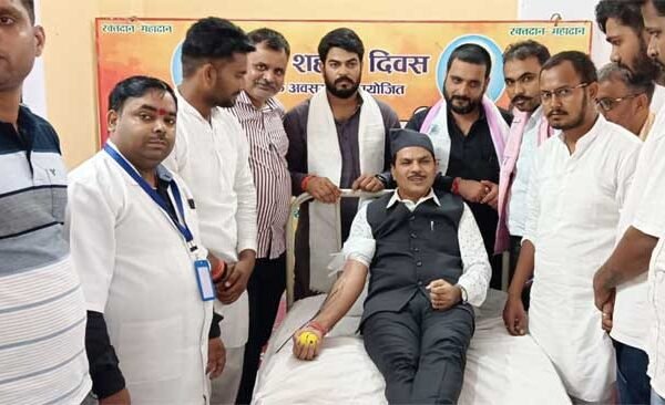 Blood donation camp organized on Veer Martyrdom Day