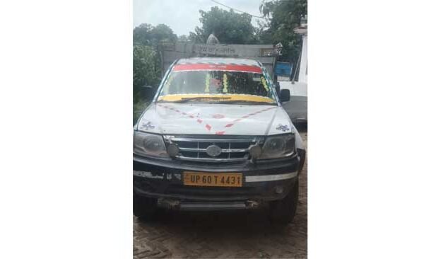 Dubhar police caught 62 boxes of English liquor from Janeshwar Mishra Bridge.