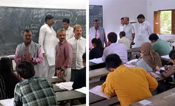 jncu exam