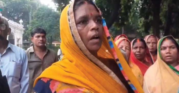 People of Parmandapur village demonstrated in the collectorate, demanding disclosure of Veena Srivastava murder case.