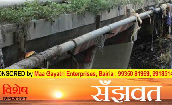90 lakh rupees received for cleaning of Kathal drain, still no cleaning done