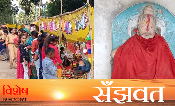 Ballia LIVE Special: Fair organized at the Tapobhoomi of Maharishi Parashar Muni, incurable diseases like leprosy are cured by taking bath in Pokhara located near the temple.