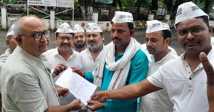 AAP party workers sent memorandum to the President through DM