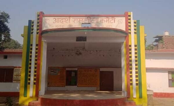 Ramlila in village Nagwa of first martyr Mangal Pandey from 1st November