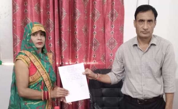 Election of Bee Pax Instrument Cooperative Society was held
