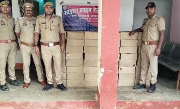 Chitbargaon police station recovered 144 boxes of illegal English liquor from Kodra Khas village.