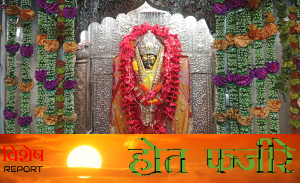 The temple of Maa Brahmani is situated in Brahmain on the banks of the lake.