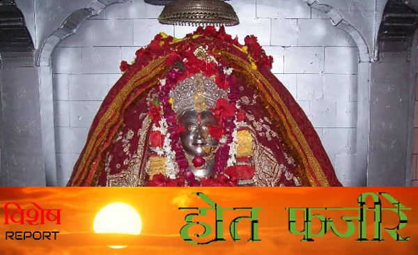 Ballia Live Navratri Special: Maa Mangala Bhavani, every wish is fulfilled here