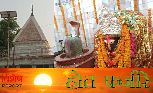 Ucheda's mother Chandi Bhavani is the embodiment of Mother Vindhyavasini.