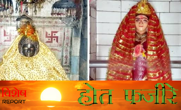 Ballia Live Navratri Special: A temple in Sikandarpur is a symbol of renunciation and sacrifice
