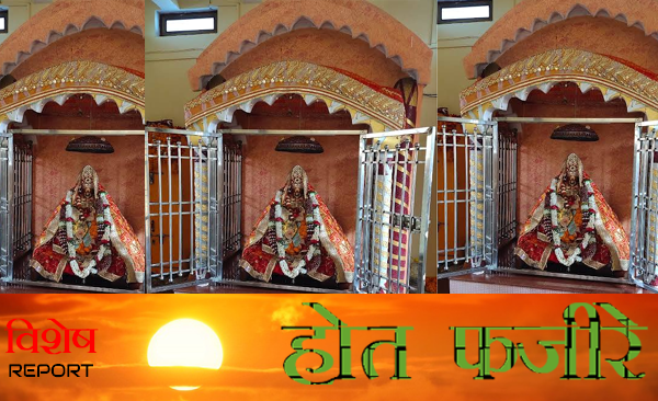 Ballia Live Navratri Special: Devotees come from far and wide to pay obeisance to Goddess Bhavani during Navratri.