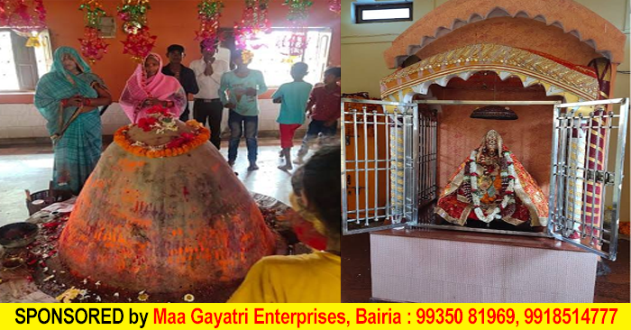 Ballia Live Navratri Special: Devotees come from far and wide to pay obeisance to Goddess Bhavani during Navratri.