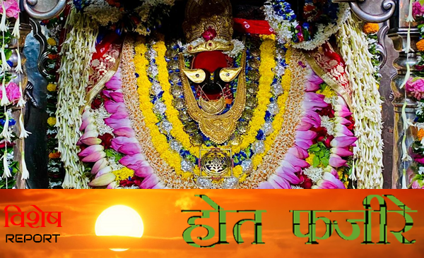 Ballia Live Navratri Special: Bageshwari Parameshwari Maa Bhagwati Temple of Sonadih is included among the famous Shaktipeeths of Purvanchal.