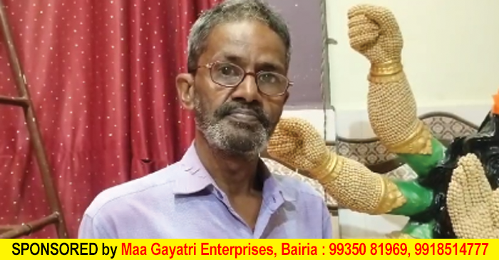 Ballia Live Navratri Special: Unique experiment in Navratri! Maa Durga idol made from soybean seeds