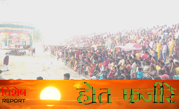 Ballia Live Navratri Special: Rasra is called Chhoti Kashi, historical Ramlila of Chhoti Kashi