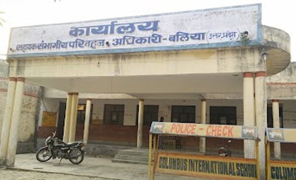 Now fitness failing school vehicles will be blacklisted, ARTO Arun Kumar Rai said in the Assistant Divisional Office located at Jirabasti.