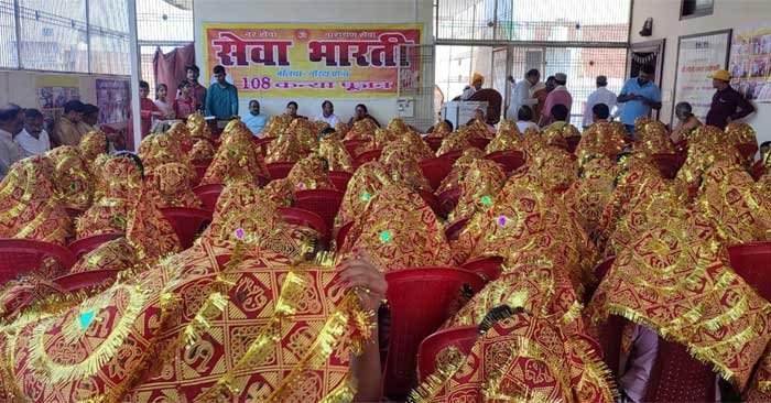 Ballia Live Navratri Special: Aarti performed by 133 girls after worshiping them on Durga Navami