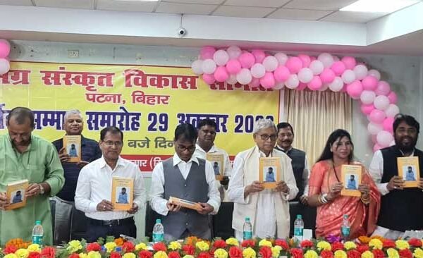 Annual worship festival of Adi Dev Baba concluded with various programs and Bhandara.
