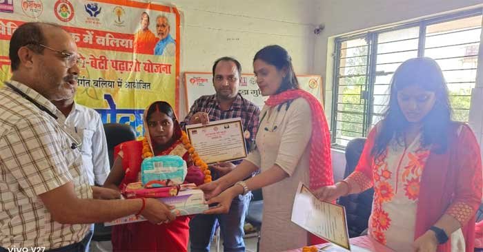 Girl's birth celebration program organized at Community Health Center Revati