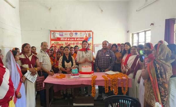 Girl's birth celebration program organized at Community Health Center Revati