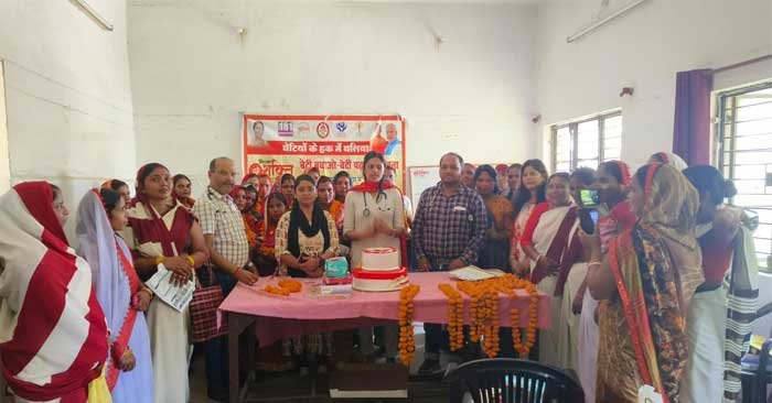 Girl's birth celebration program organized at Community Health Center Revati