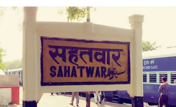 Ballia News: Two female devotees died in Sahatwar, they were going to take a bath in the Ganges on Kartik Purnima