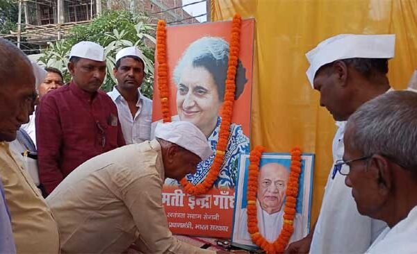 Indira Gandhi was remembered on martyrdom and iron man Sardar Vallabhbhai Patel on his birth anniversary.