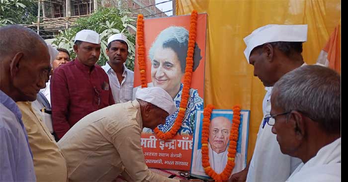 Indira Gandhi was remembered on martyrdom and iron man Sardar Vallabhbhai Patel on his birth anniversary.