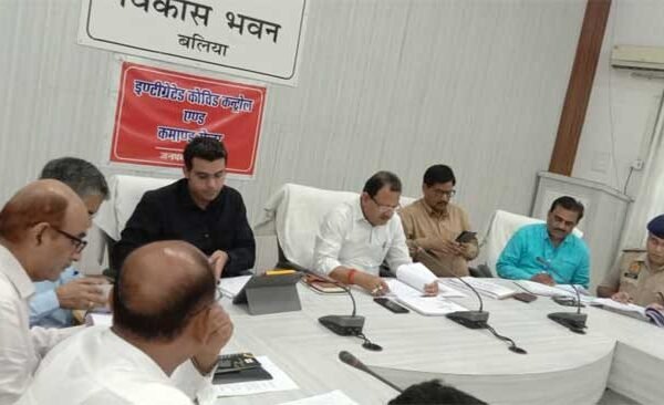 Accountability will be fixed for officials who spoil the ranking of the district: DM