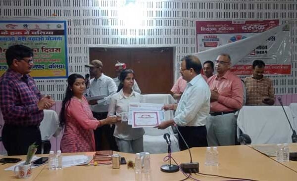 International Girl Child Day - District Magistrate honored girls