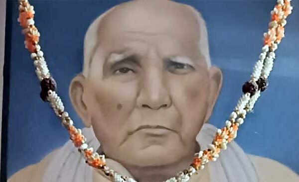 lekhnath-pandey