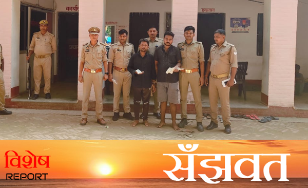 Ballia LIVE Special: Police caught such thieves who first used to do recce of houses and then used to carry out the incident.
