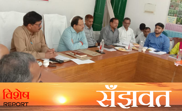 Ballia Live Special: On Farmer's Day, District Magistrate listened to the problems of farmers in Krishi Bhawan.